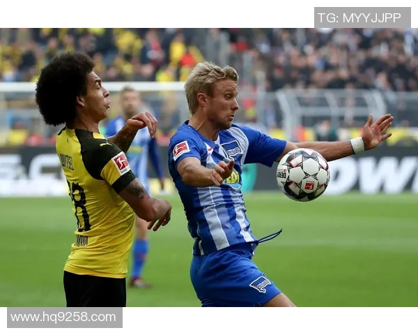 多特蒙德重回榜首，击败柏林赫塔重新夺回德甲领袖地位