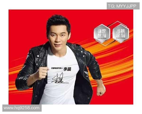 福建浔兴股份与合作伙伴达成战略合作,共同开拓市场 福建浔兴股份与合作伙伴达成战略合作,共同开拓市场