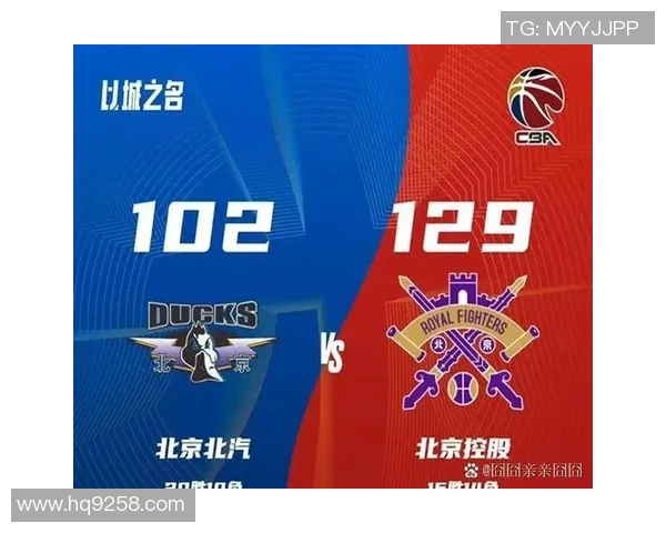 广东南坚决预备不住上海三连败，遭遇季后赛前遇强对手挑战