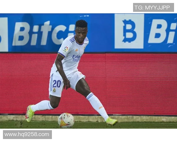 皇马宣布与前锋维尼修斯续约至2027年：未来之星闪耀伯纳乌