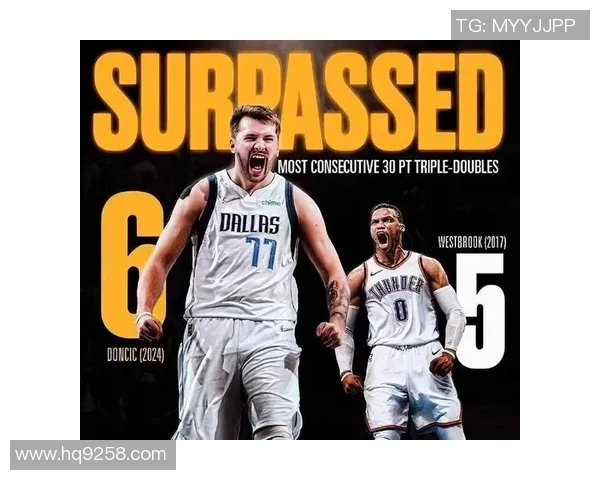 小牛队奋力抵抗季后赛失败：坚持与希望的交织