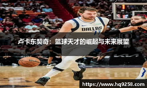 雷竞技最新地址