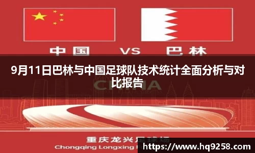 雷竞技官网入口