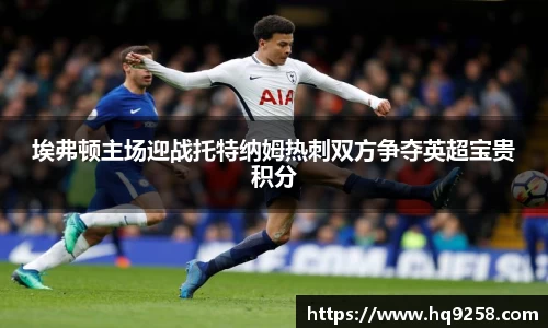 雷竞技官网入口