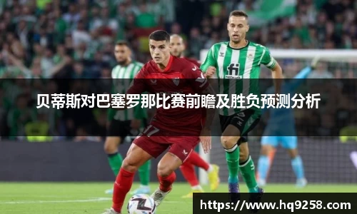 雷竞技手机网页版登录