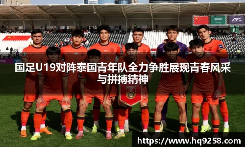 雷竞技官网入口