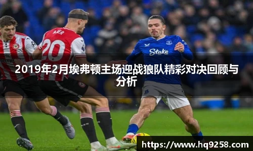 雷竞技最新地址