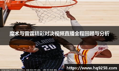 雷竞技最新地址