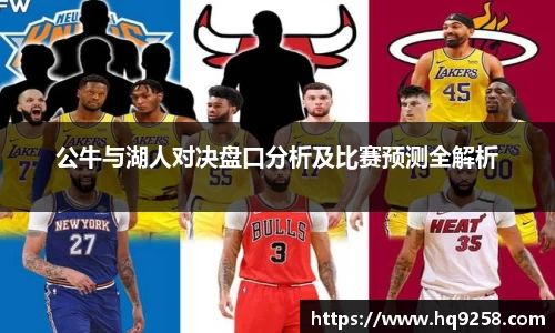 雷竞技最新地址