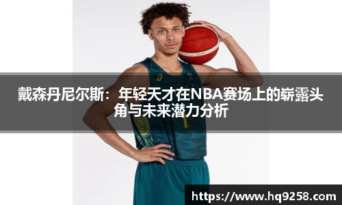 雷竞技官网版