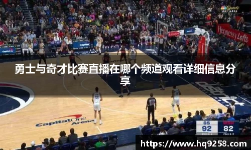 雷竞技官网入口