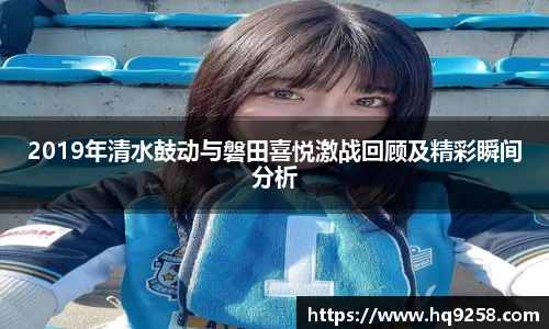 雷竞技官网版