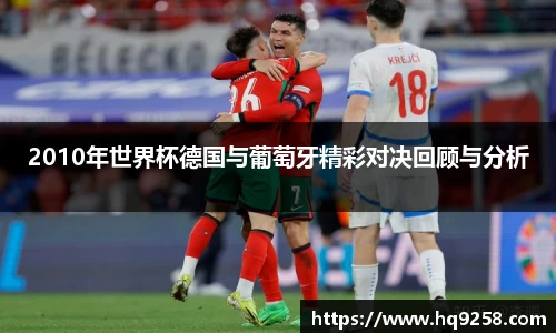 雷竞技手机网页版登录